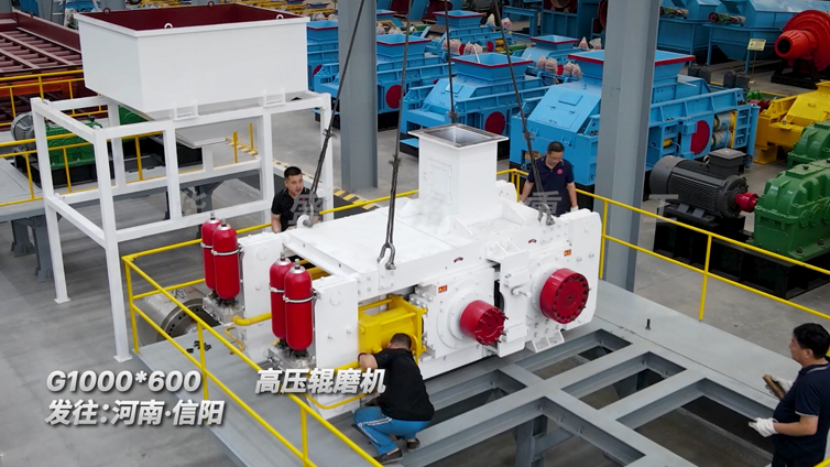 選對(duì)設(shè)備，事半功倍！為什么越來(lái)越多選礦廠(chǎng)選擇高壓輥磨機(jī)？